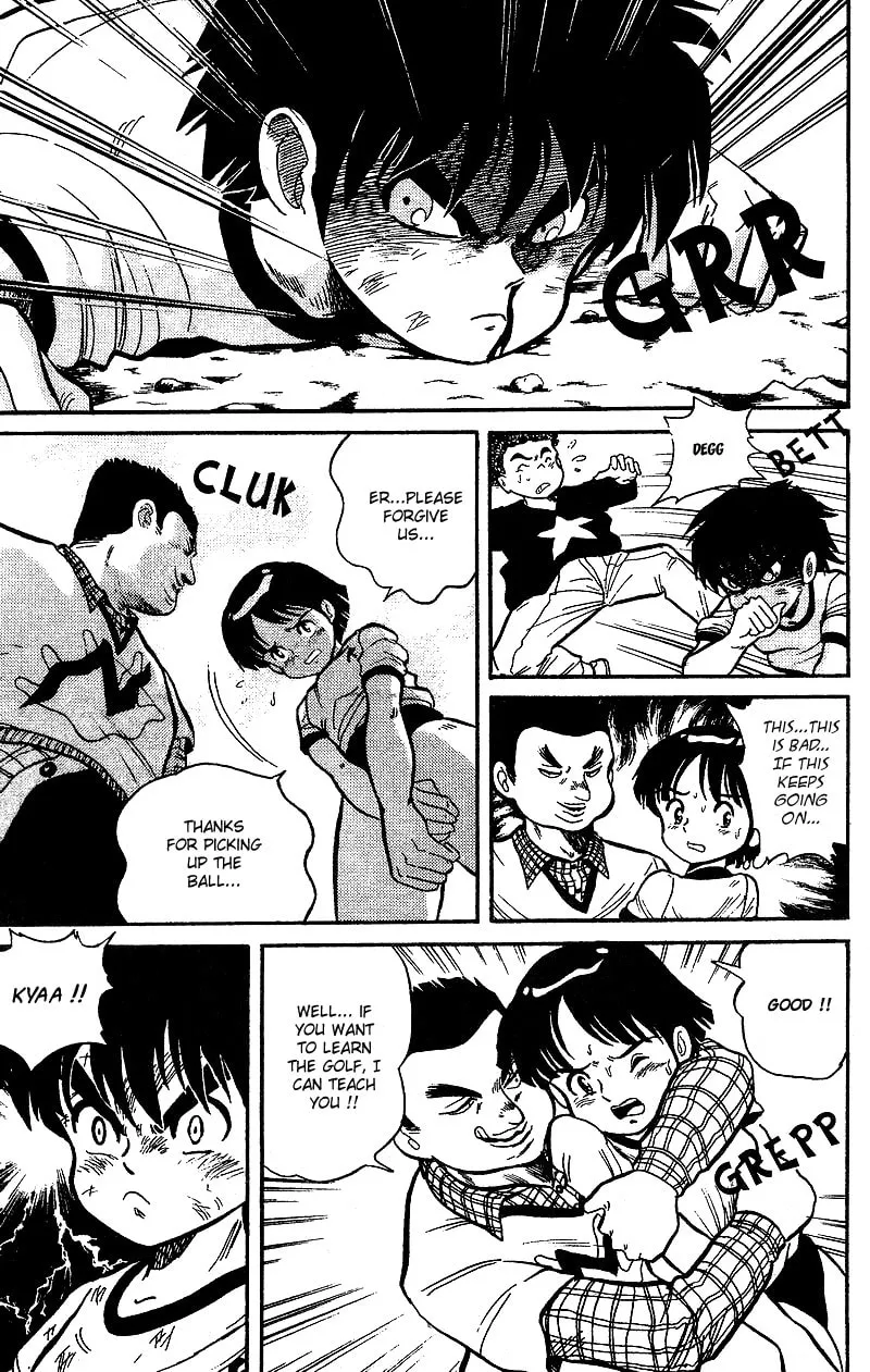 Read DAN DOH!! chapter 6 image 7 on Lezhin