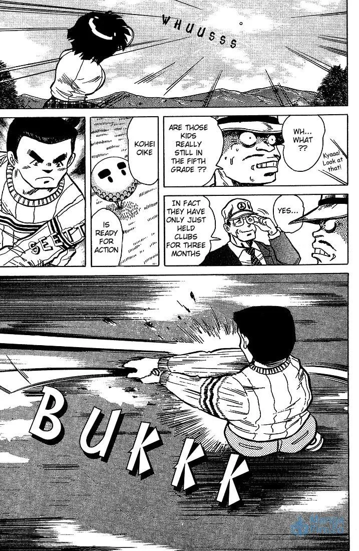 Read DAN DOH!! chapter 7 image 14 on Lezhin