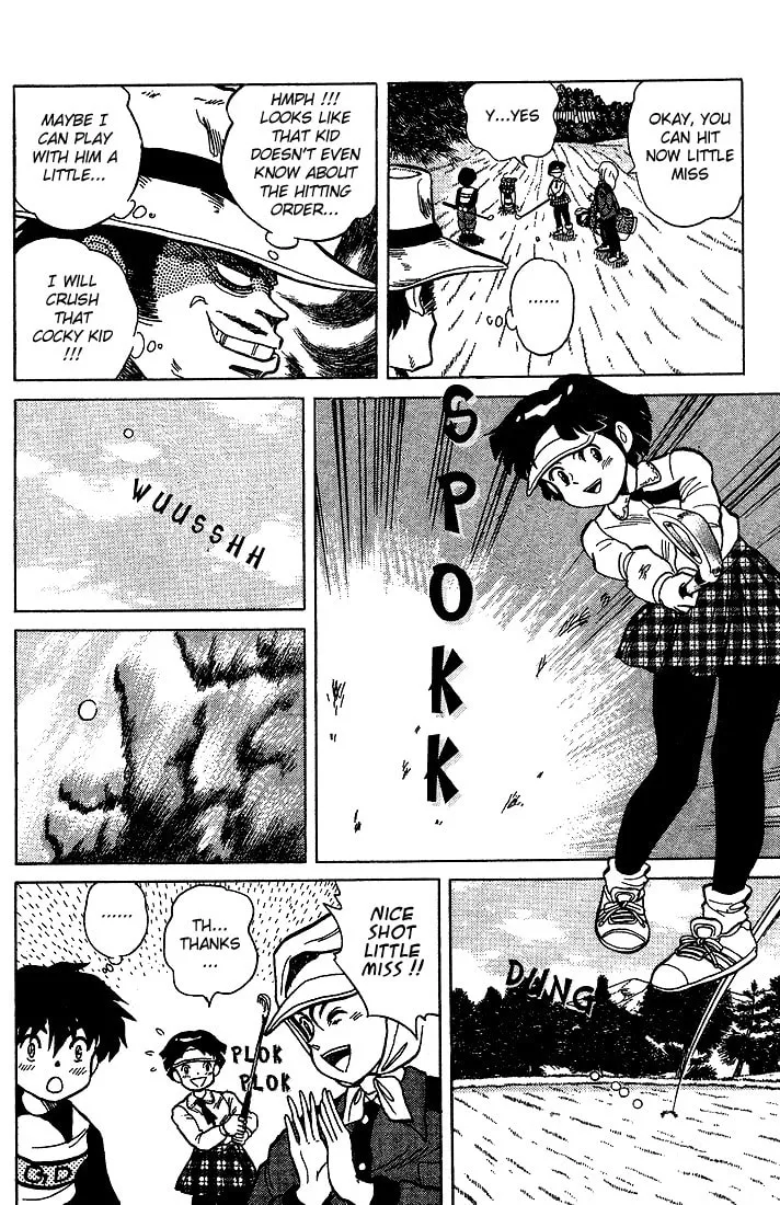 Read DAN DOH!! chapter 7 image 19 on Lezhin