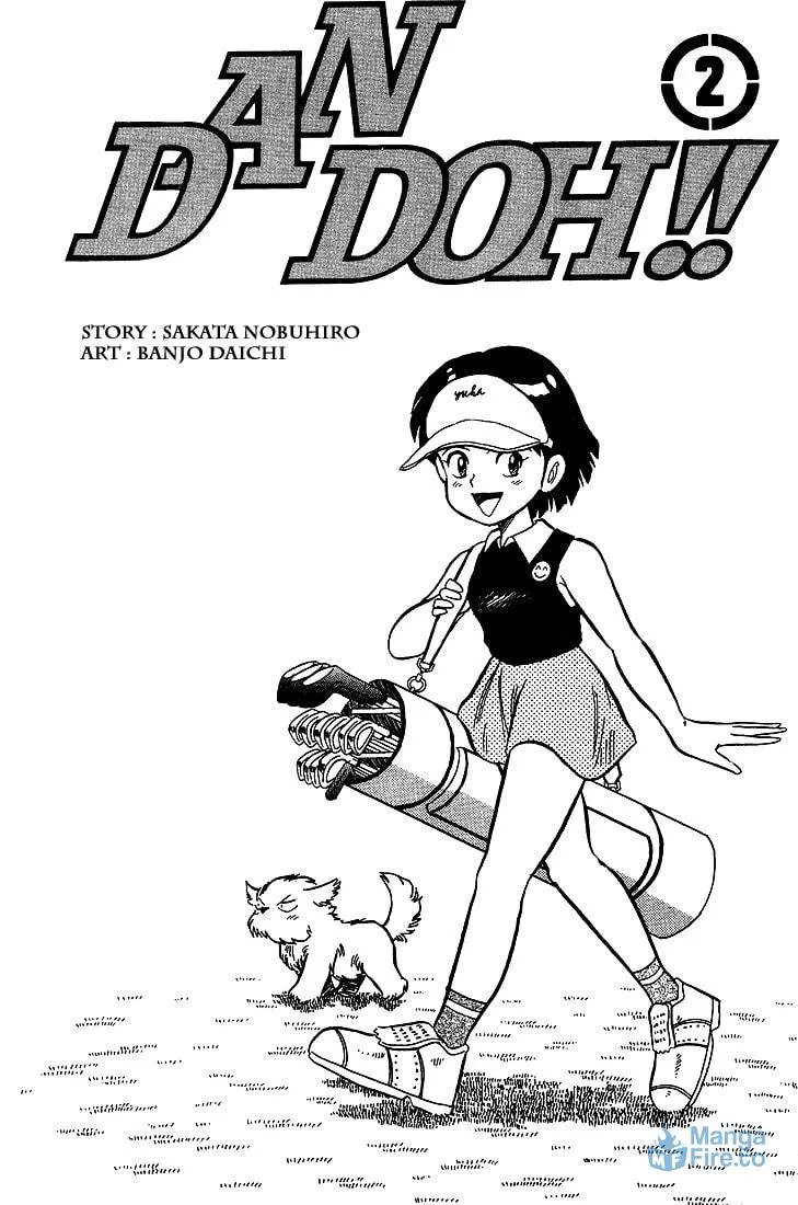 Read DAN DOH!! chapter 7 image 2 on Lezhin