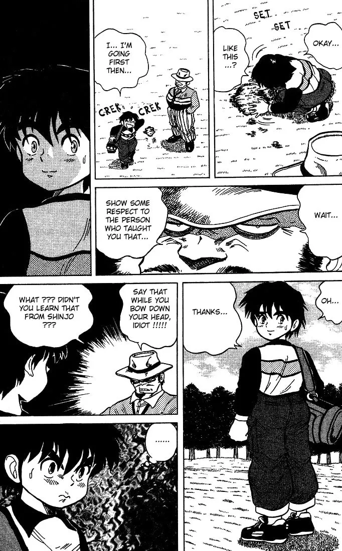 Read DAN DOH!! chapter 7 image 22 on Lezhin