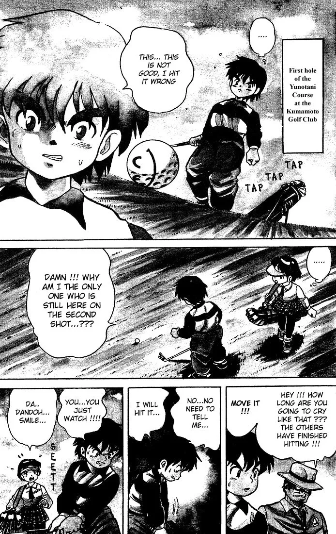 Read DAN DOH!! chapter 7 image 24 on Lezhin
