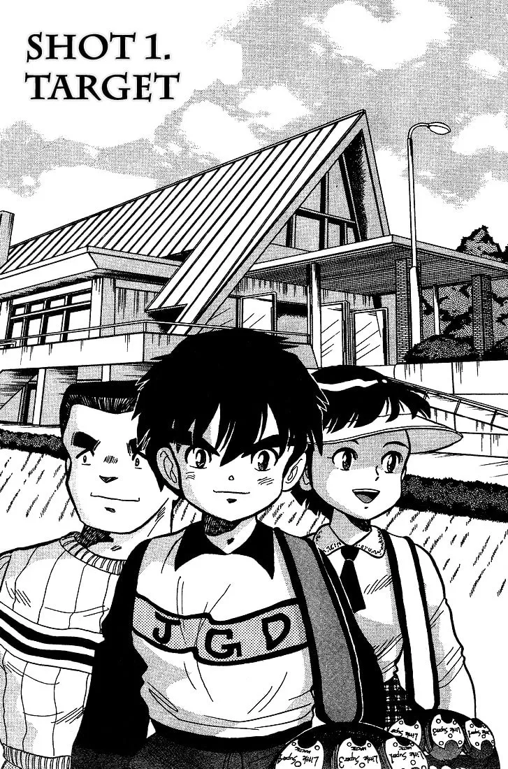 Read DAN DOH!! chapter 7 image 4 on Lezhin