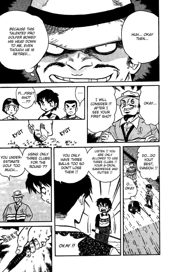 Read DAN DOH!! chapter 7 image 7 on Lezhin