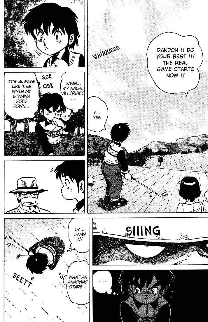 Read DAN DOH!! chapter 8 image 12 on Lezhin