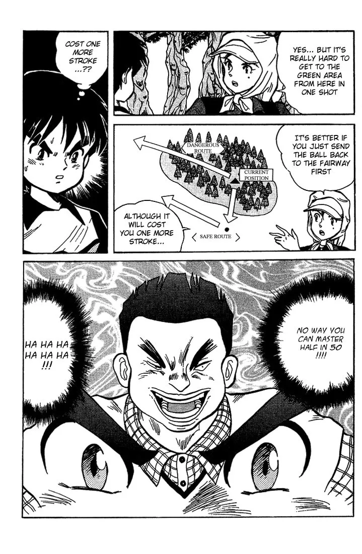 Read DAN DOH!! chapter 8 image 15 on Lezhin
