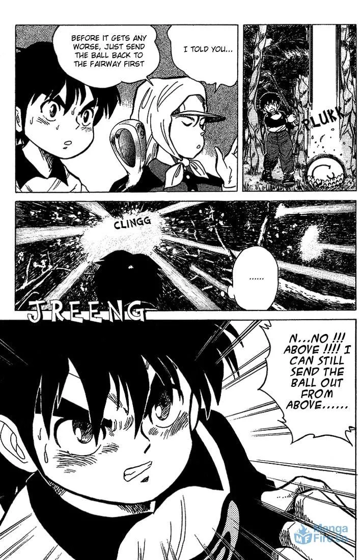 Read DAN DOH!! chapter 8 image 17 on Lezhin