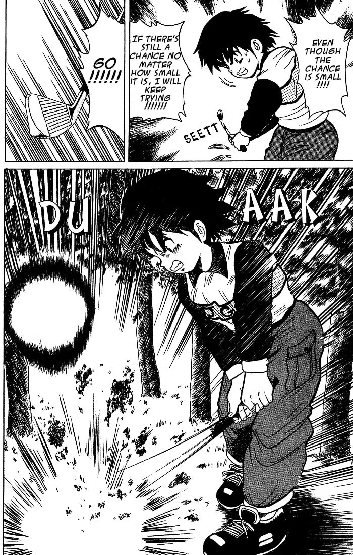 Read DAN DOH!! chapter 8 image 18 on Lezhin
