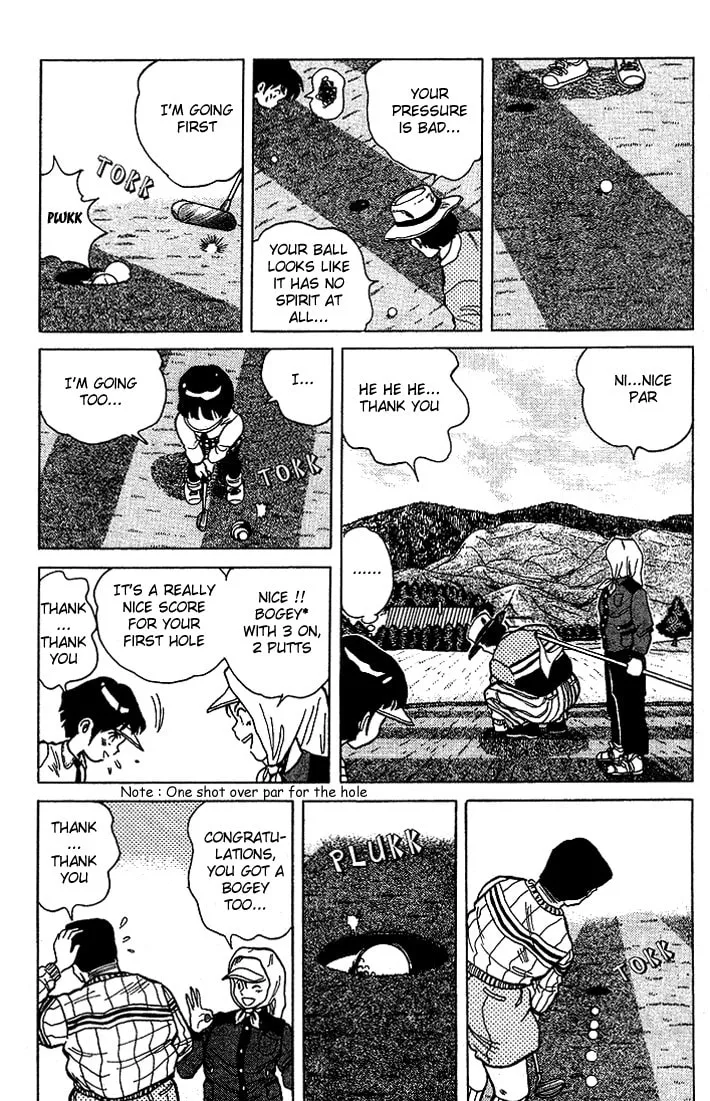 Read DAN DOH!! chapter 8 image 9 on Lezhin