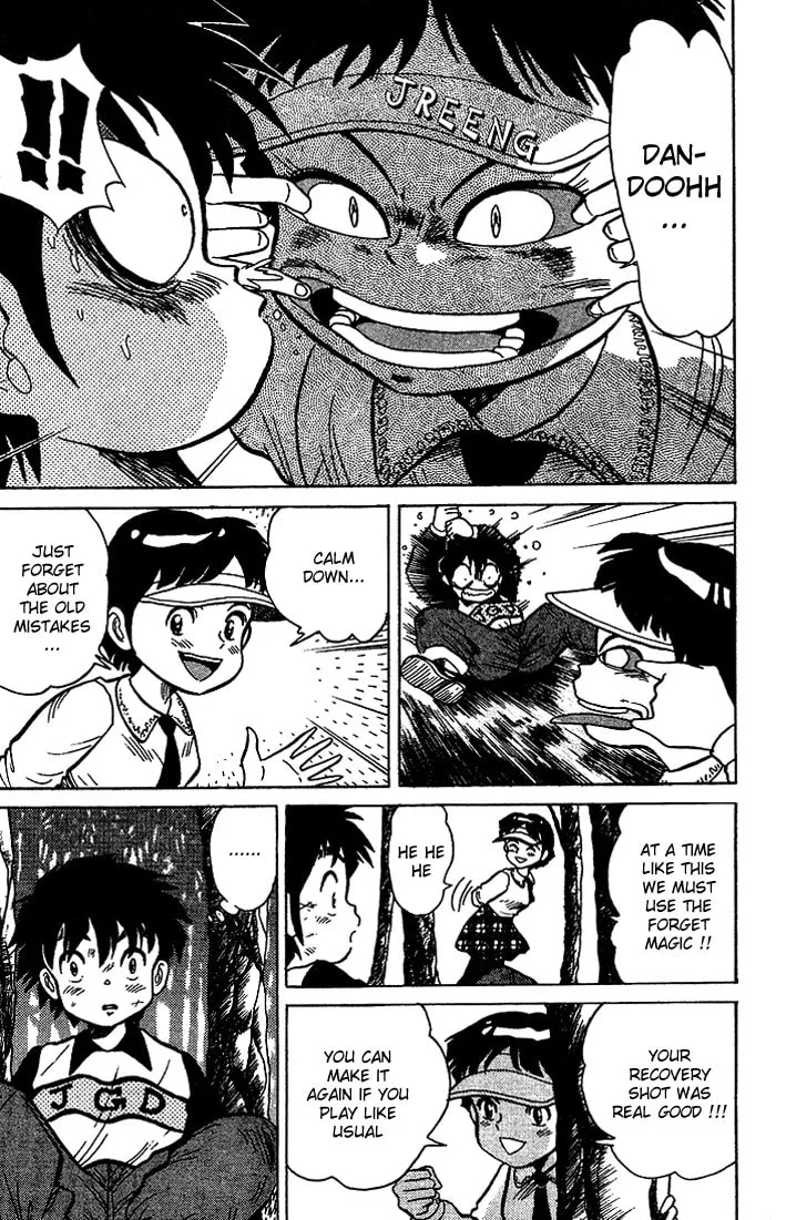 Read DAN DOH!! chapter 9 image 10 on Lezhin