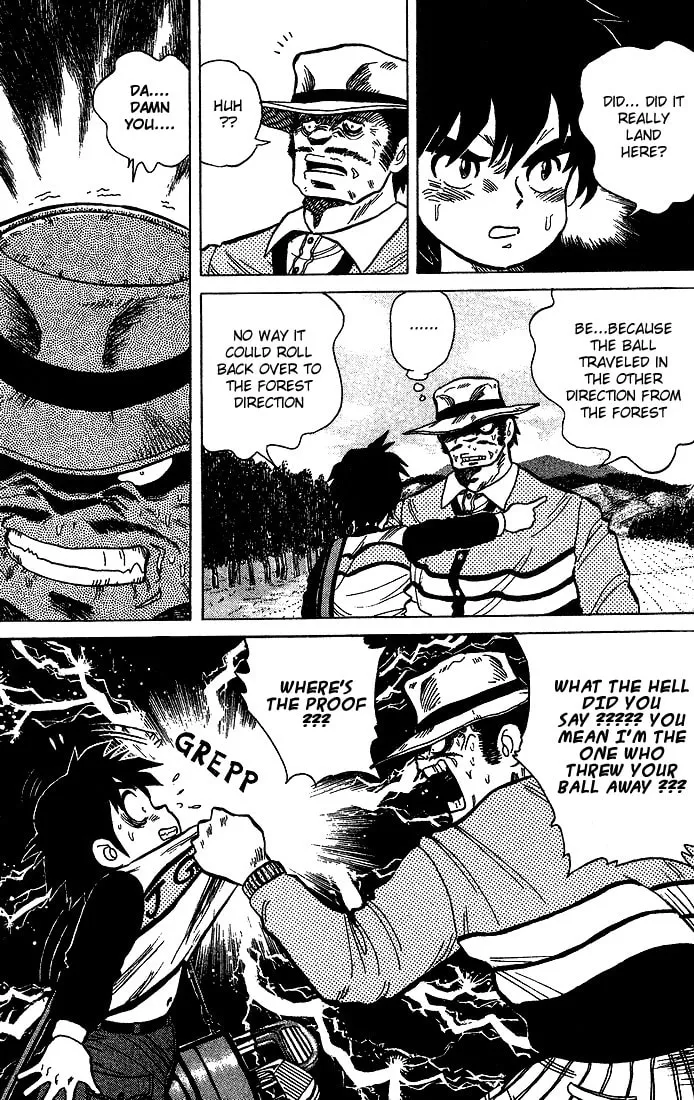 Read DAN DOH!! chapter 9 image 7 on Lezhin