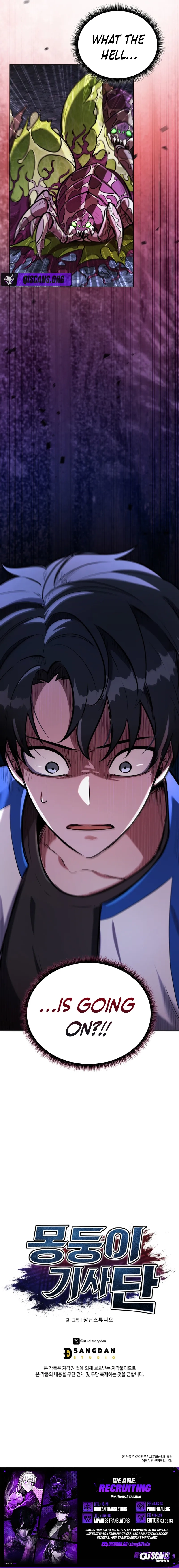 Read Dan, the Bat-Wielding Knight chapter 1 image 31 on Lezhin