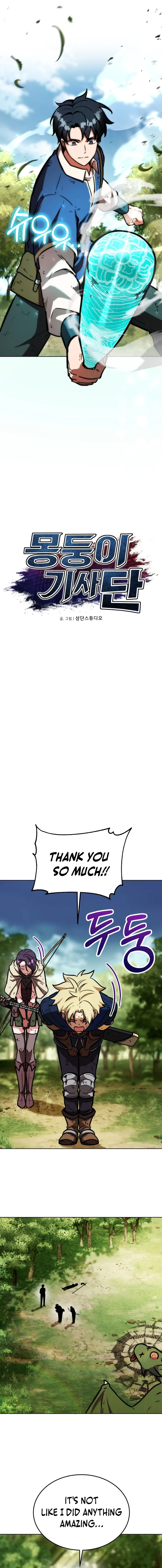 Read Dan, the Bat-Wielding Knight chapter 12 image 10 on Lezhin