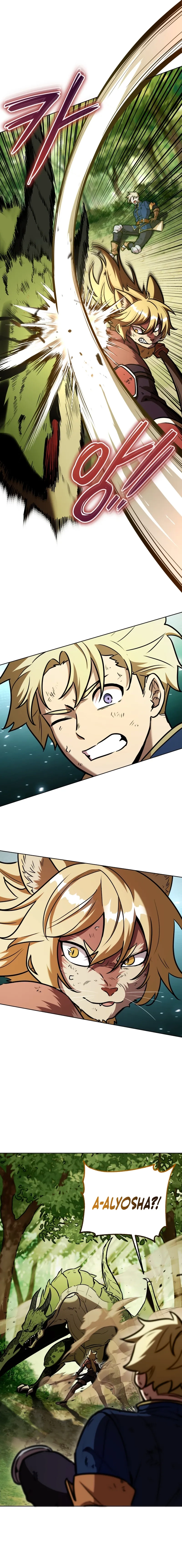 Read Dan, the Bat-Wielding Knight chapter 12 image 3 on Lezhin