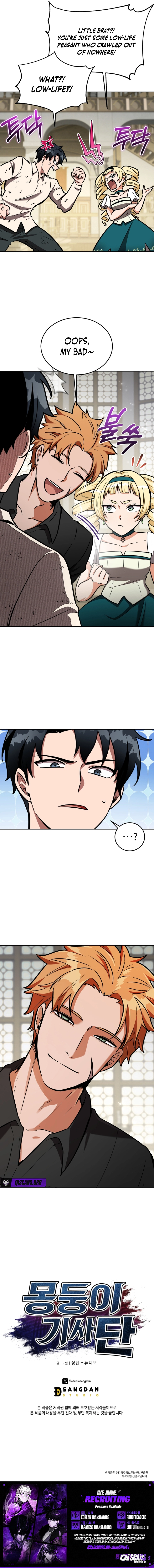 Read Dan, the Bat-Wielding Knight chapter 13 image 10 on Lezhin