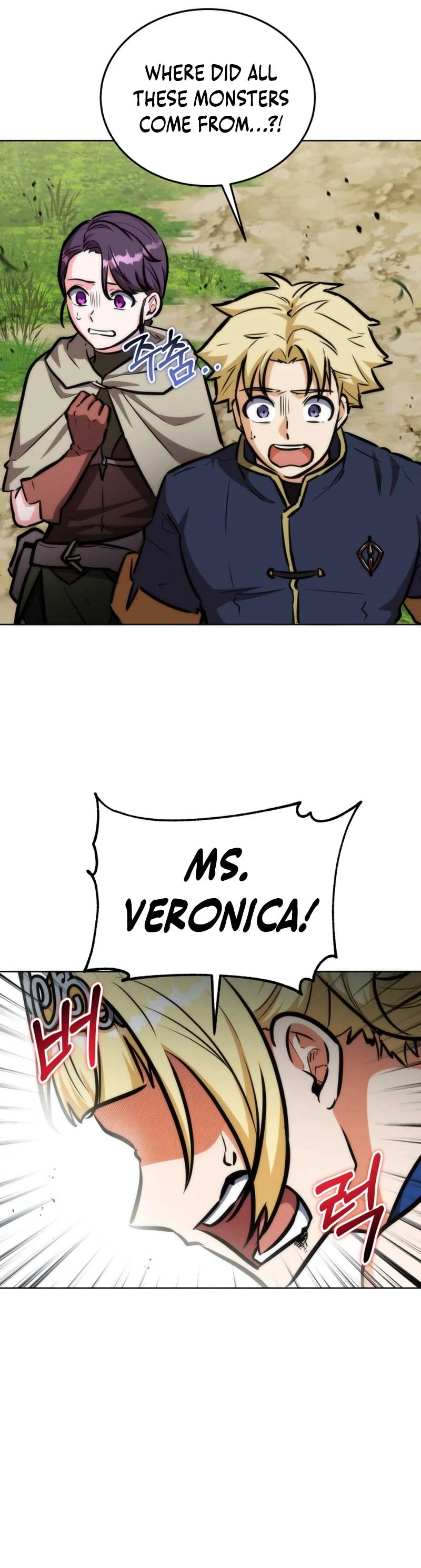 Read Dan, the Bat-Wielding Knight chapter 18 image 4 on Lezhin