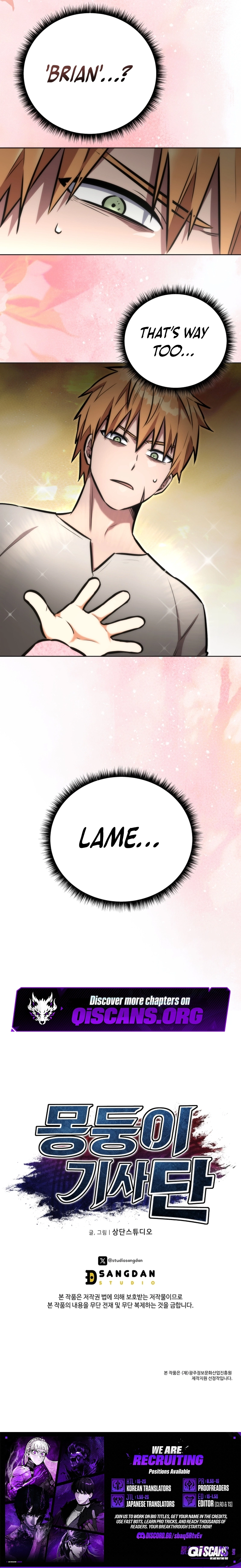 Read Dan, the Bat-Wielding Knight chapter 19 image 11 on Lezhin