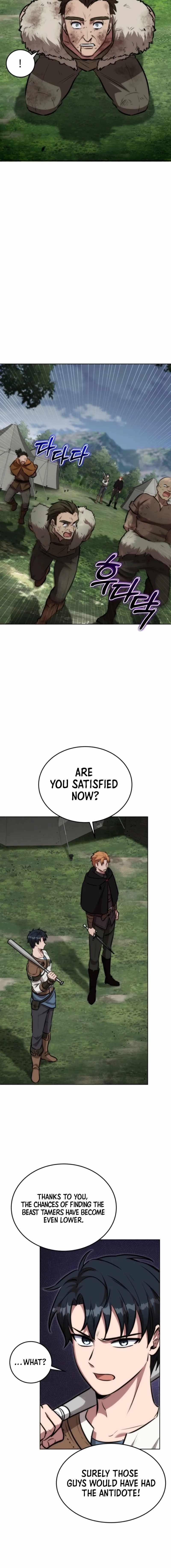 Read Dan, the Bat-Wielding Knight chapter 22 image 13 on Lezhin