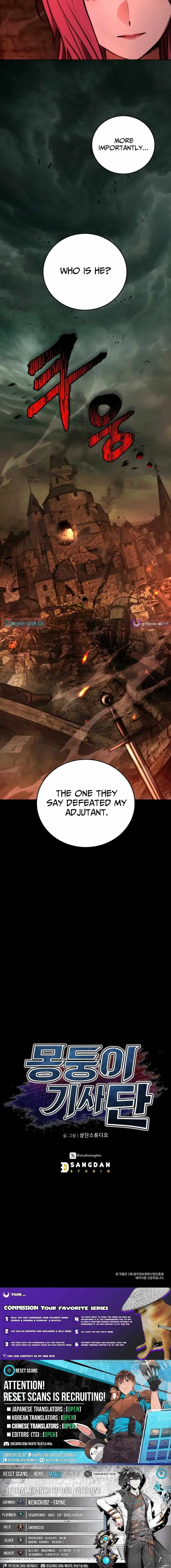 Read Dan, the Bat-Wielding Knight chapter 36 image 15 on Lezhin