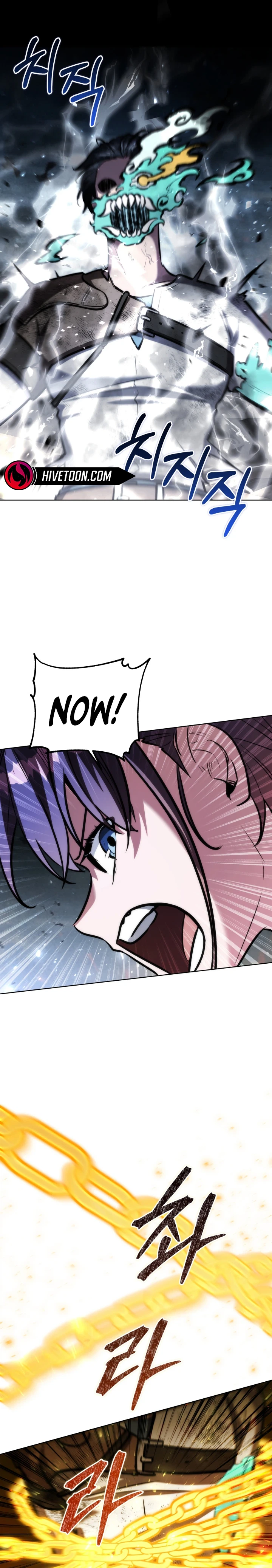 Read Dan, the Bat-Wielding Knight chapter 42 image 21 on Lezhin