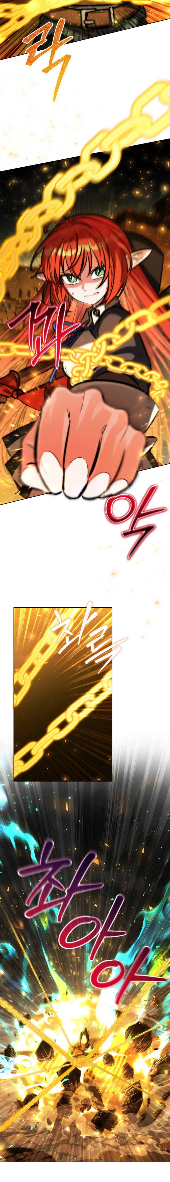 Read Dan, the Bat-Wielding Knight chapter 42 image 22 on Lezhin