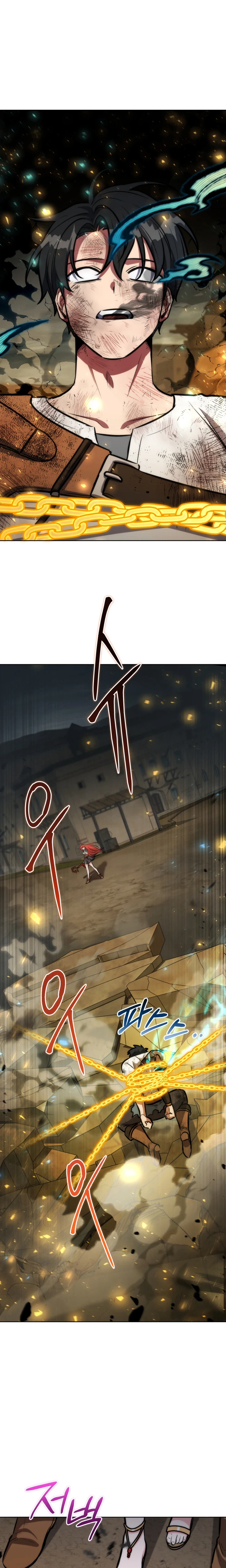 Read Dan, the Bat-Wielding Knight chapter 42 image 23 on Lezhin