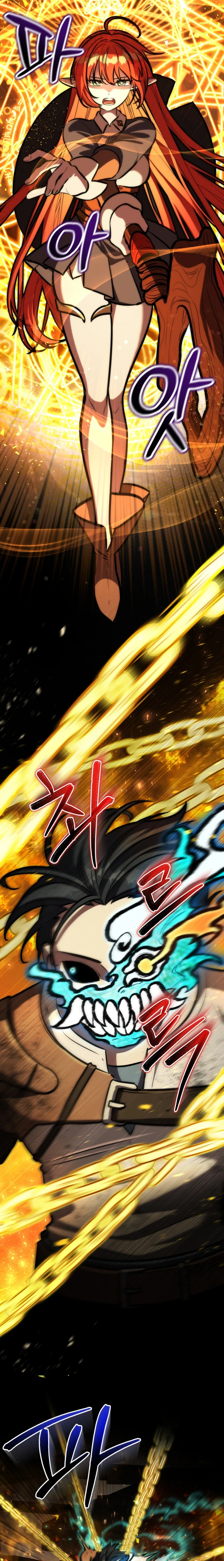 Read Dan, the Bat-Wielding Knight chapter 42 image 8 on Lezhin