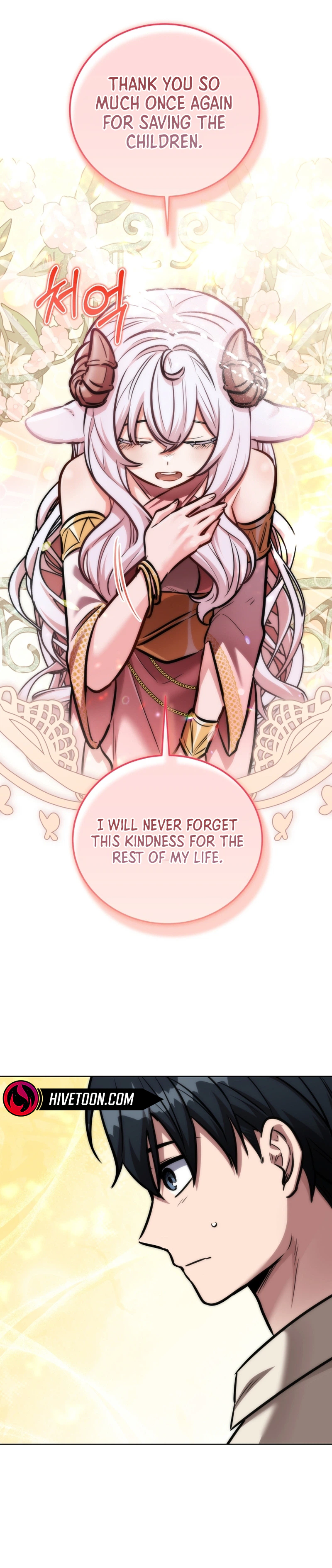 Read Dan, the Bat-Wielding Knight chapter 43 image 21 on Lezhin