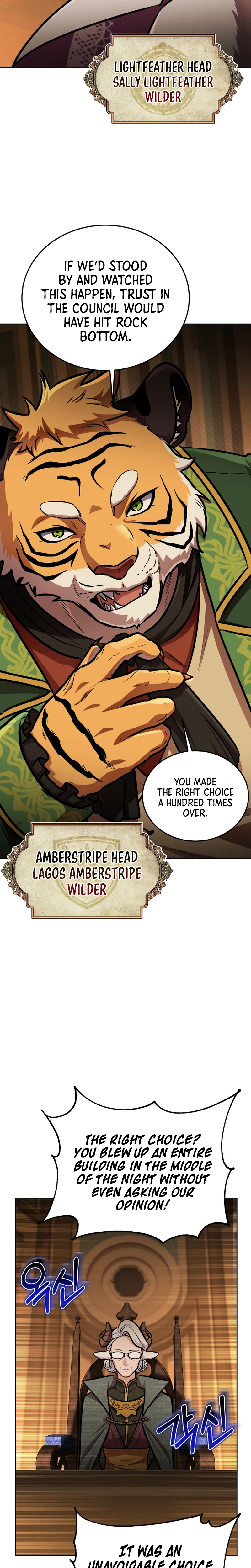 Read Dan, the Bat-Wielding Knight chapter 43 image 26 on Lezhin