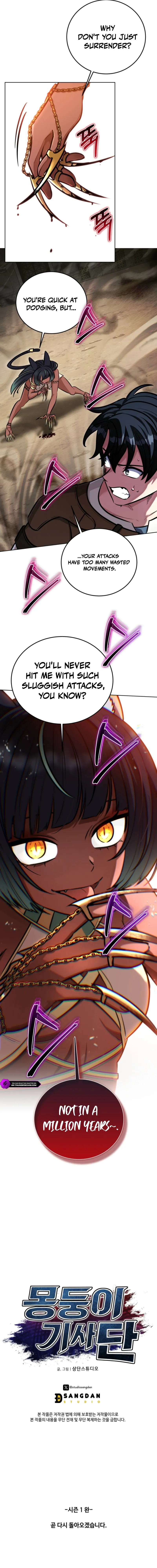 Read Dan, the Bat-Wielding Knight chapter 45 image 20 on Lezhin