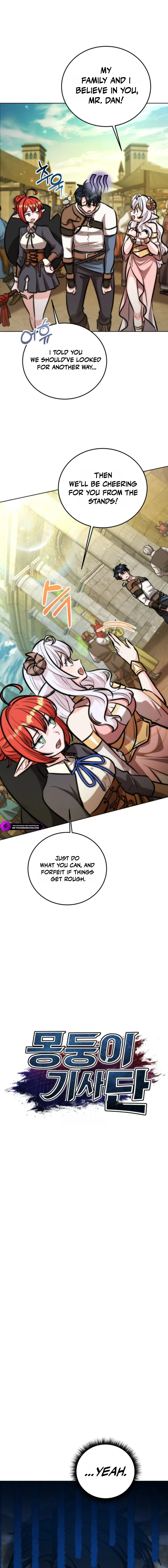 Read Dan, the Bat-Wielding Knight chapter 45 image 3 on Lezhin