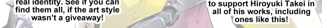 Read Danball Senki Gaiden chapter 1 image 1 on Lezhin