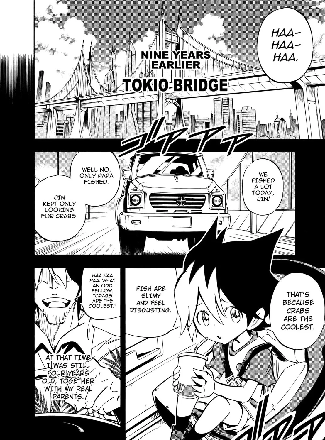 Read Danball Senki Gaiden chapter 1 image 30 on Lezhin