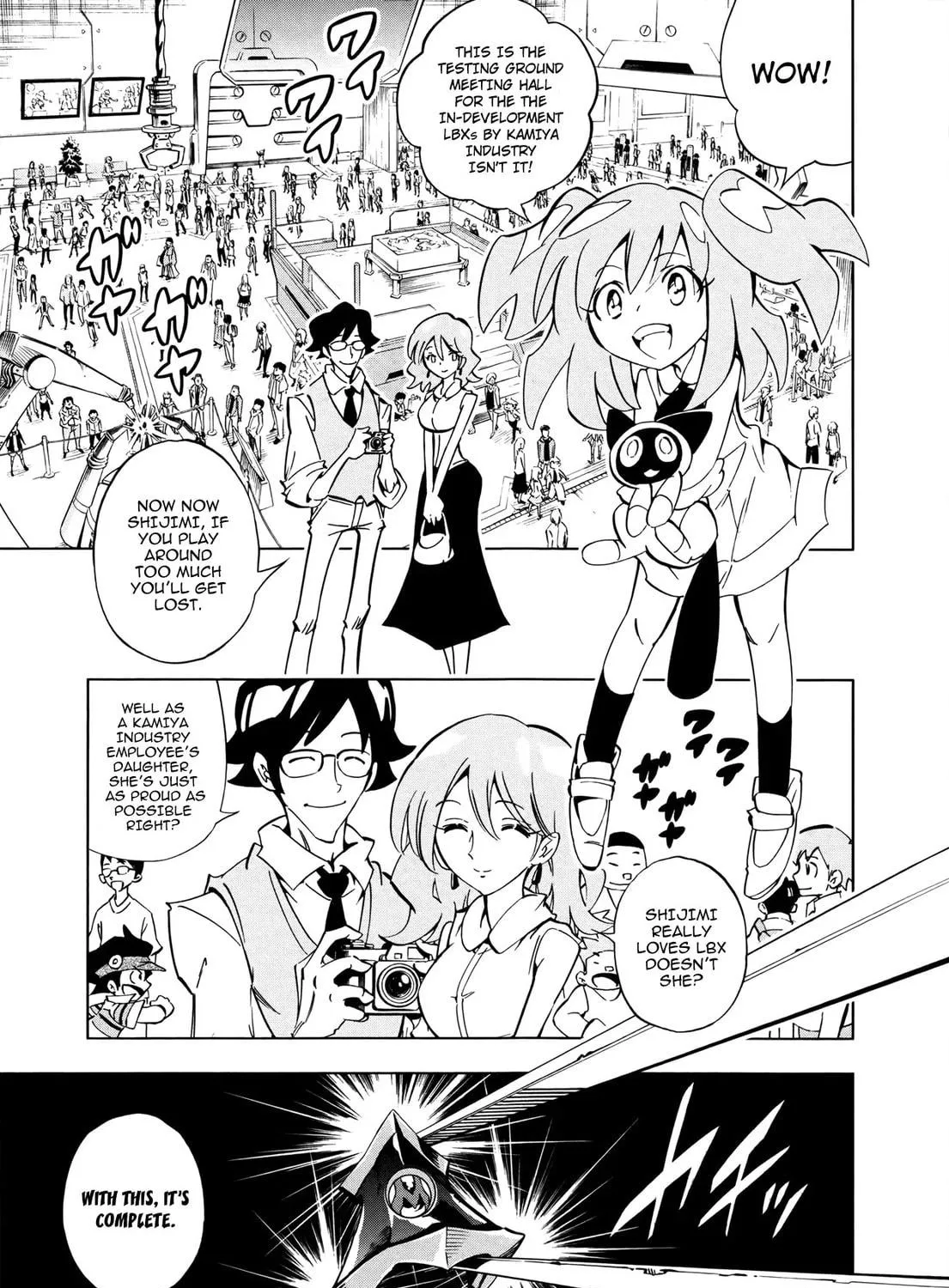 Read Danball Senki Gaiden chapter 1 image 4 on Lezhin