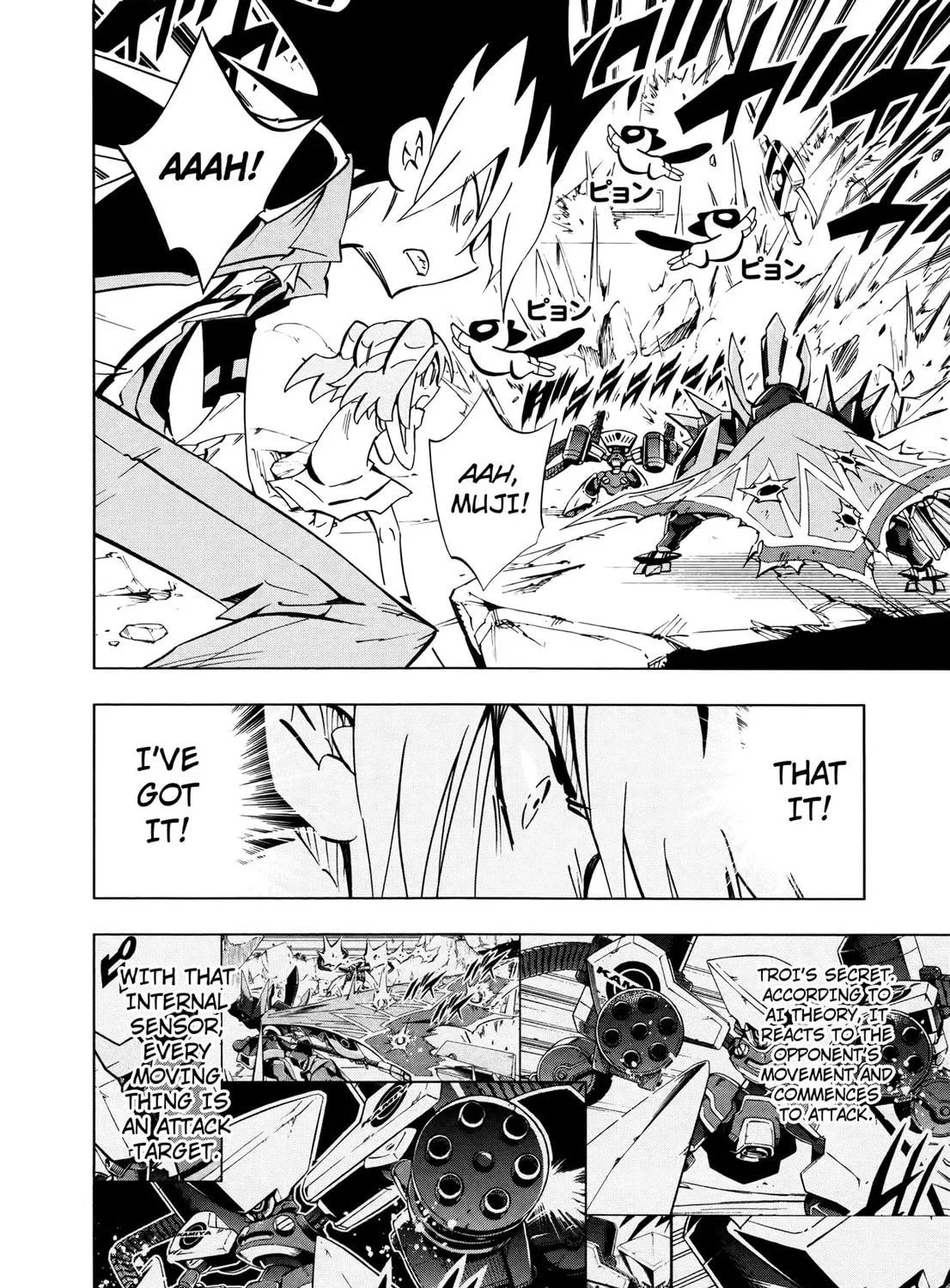 Read Danball Senki Gaiden chapter 1 image 58 on Lezhin