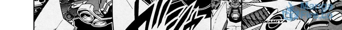 Read Danball Senki Gaiden chapter 1 image 59 on Lezhin