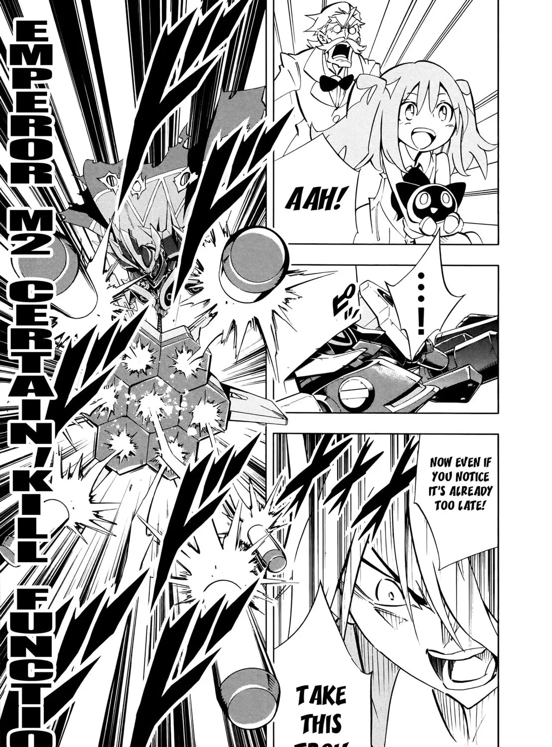Read Danball Senki Gaiden chapter 1 image 68 on Lezhin
