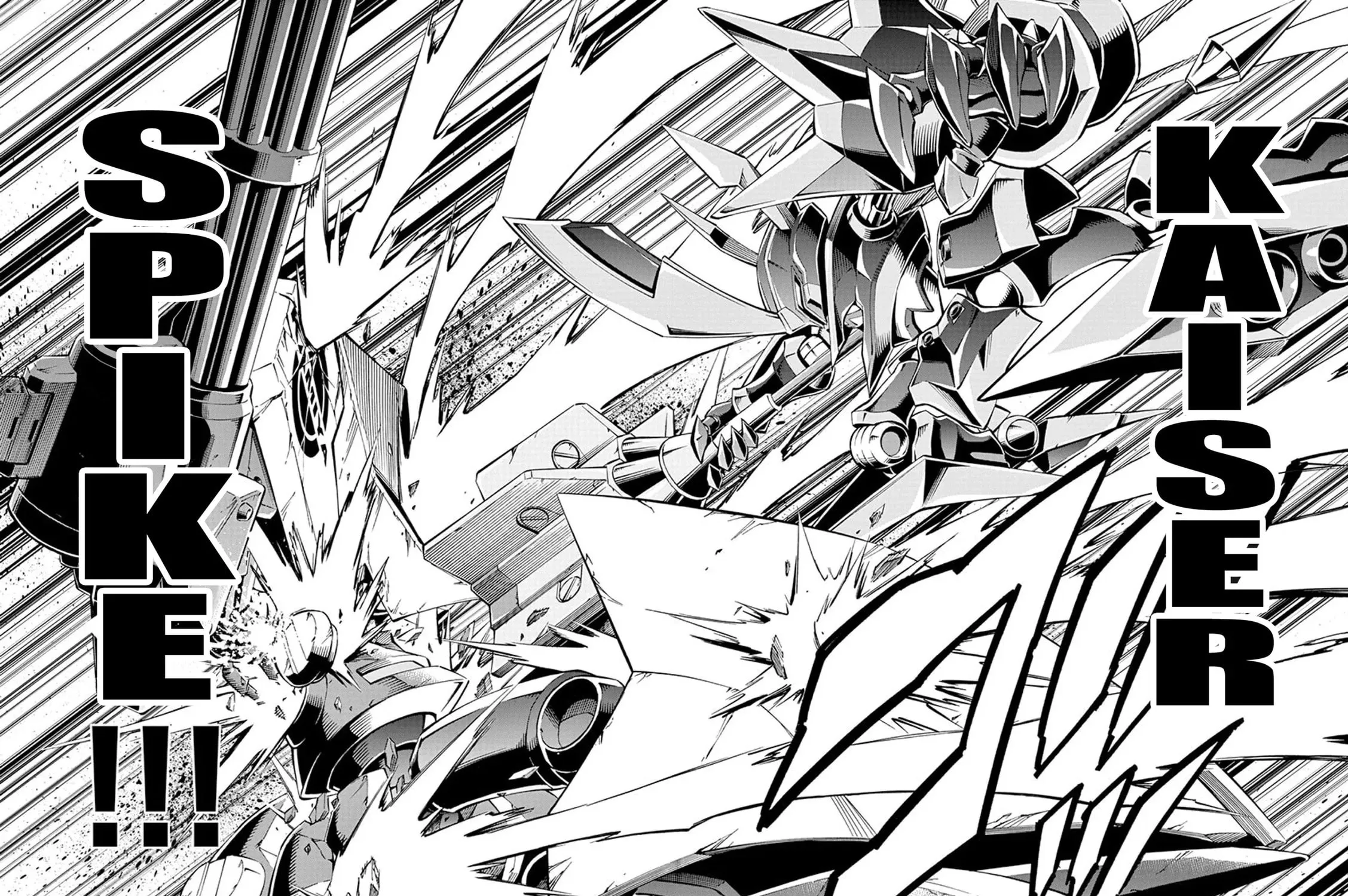 Read Danball Senki Gaiden chapter 1 image 70 on Lezhin
