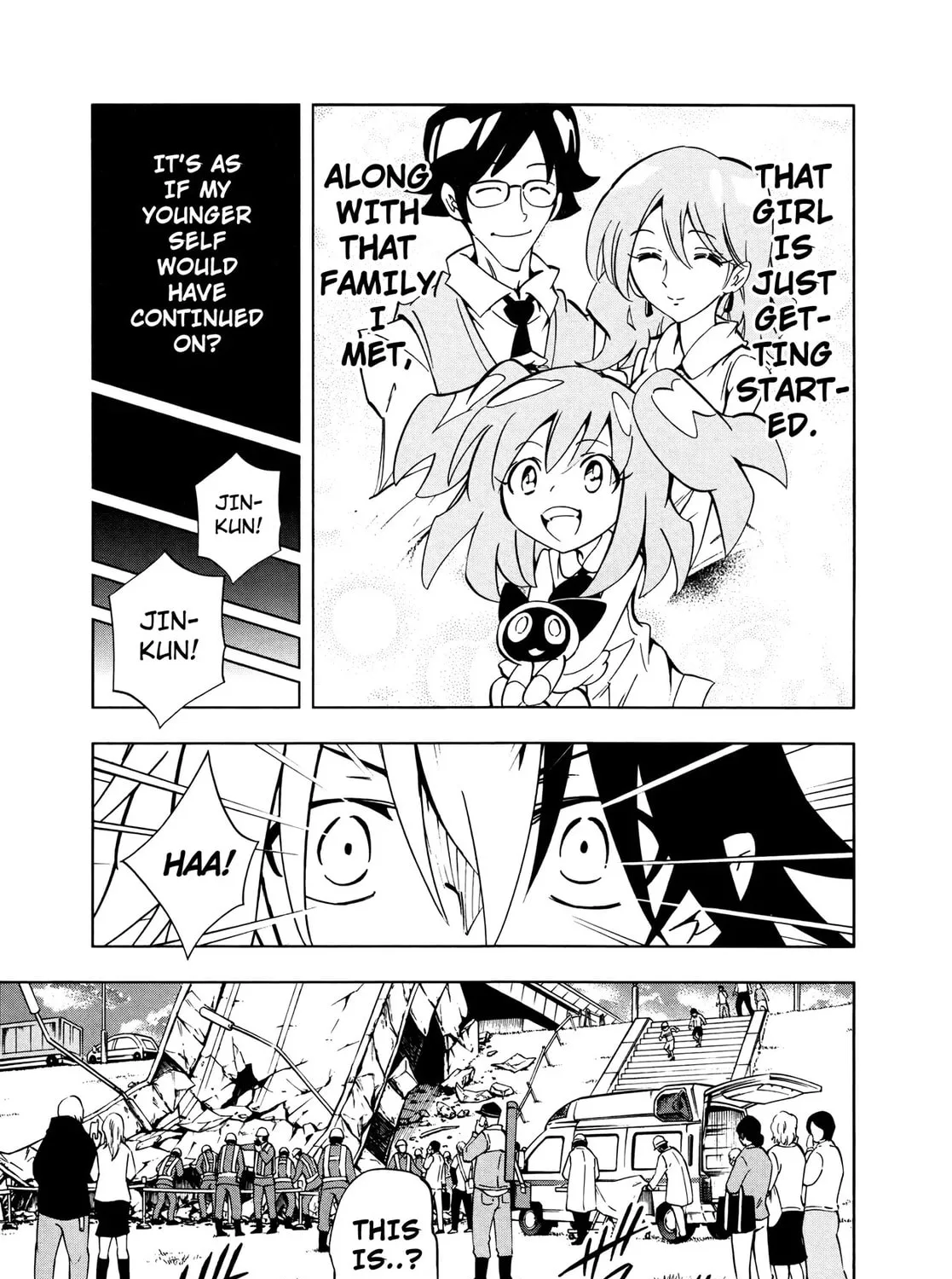 Read Danball Senki Gaiden chapter 1 image 78 on Lezhin