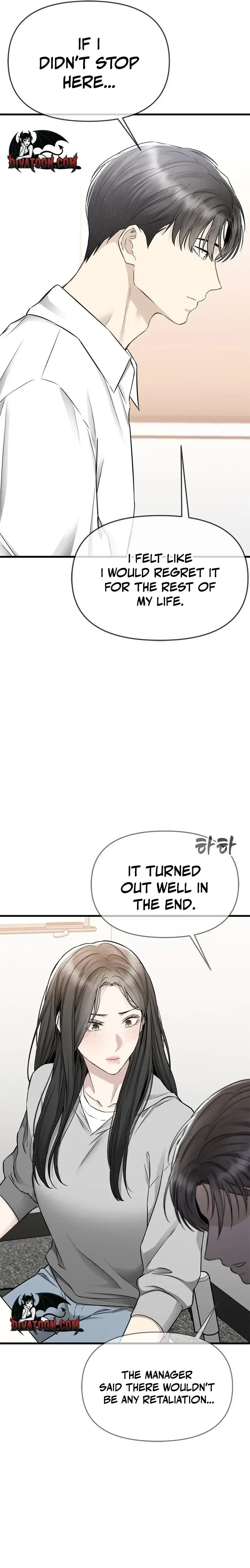 Read Danbie Seoseohi Jeojeulppun chapter 41 image 28 on Lezhin