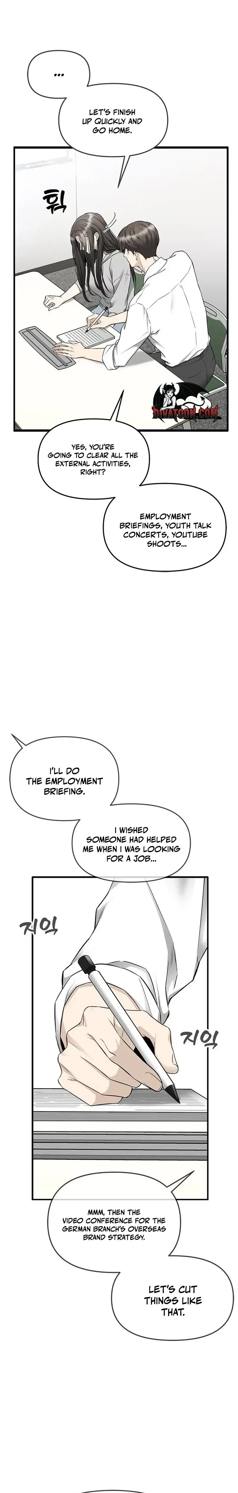 Read Danbie Seoseohi Jeojeulppun chapter 41 image 29 on Lezhin