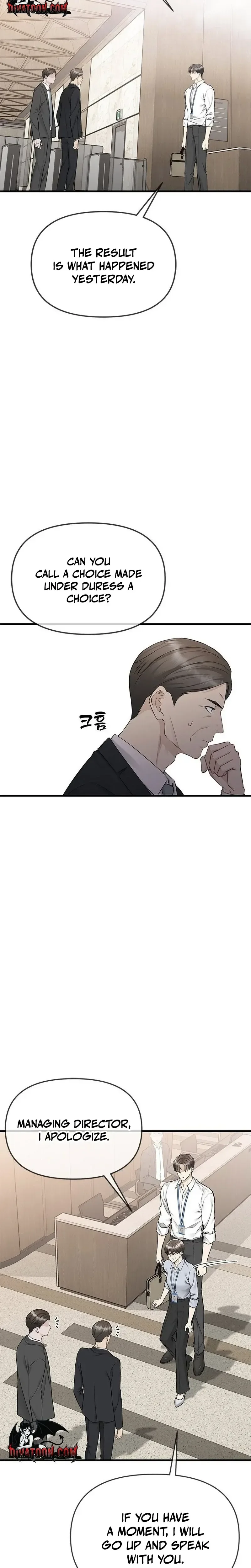 Read Danbie Seoseohi Jeojeulppun chapter 41 image 4 on Lezhin