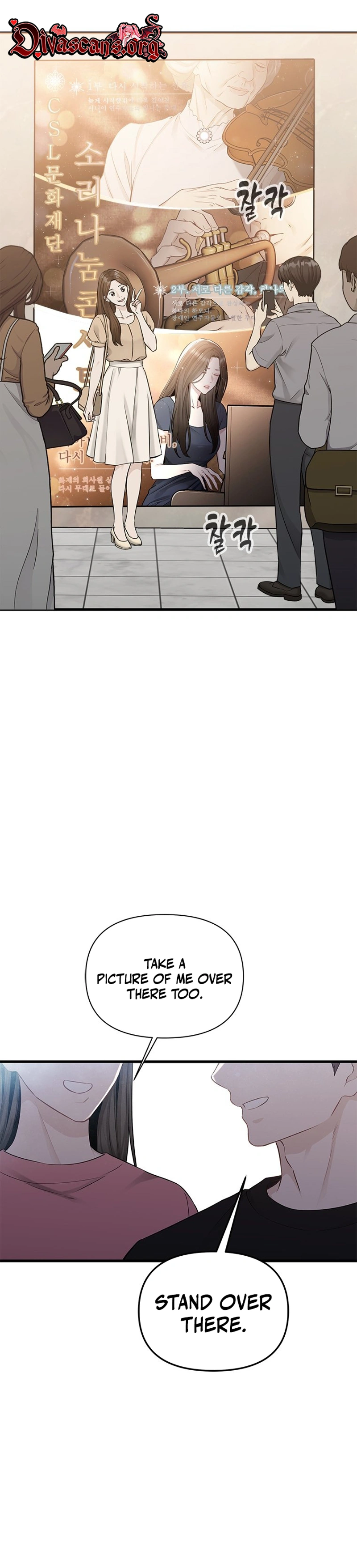Read Danbie Seoseohi Jeojeulppun chapter 55 image 2 on Lezhin