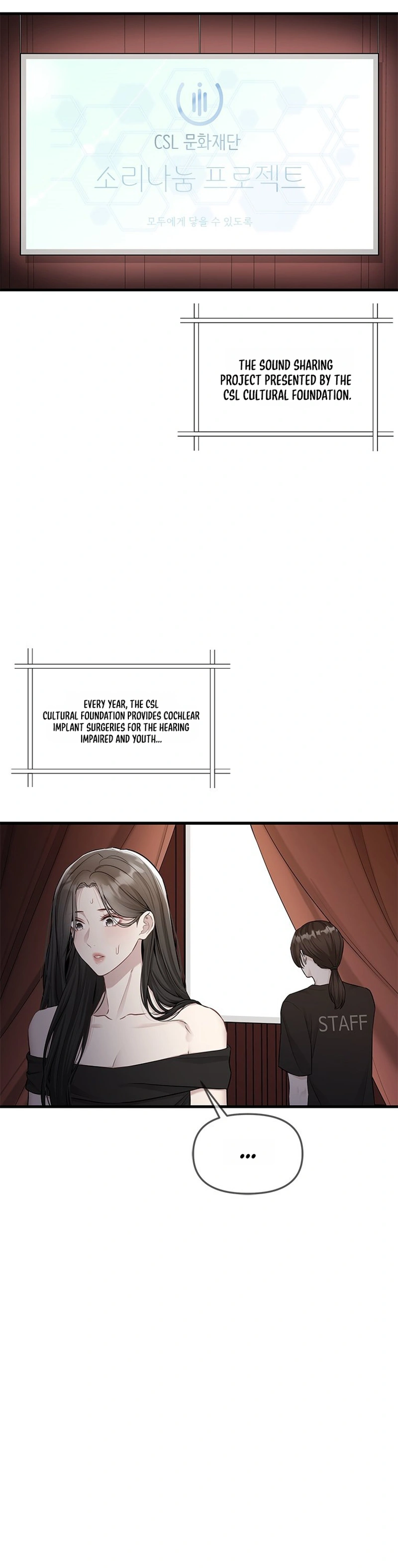 Read Danbie Seoseohi Jeojeulppun chapter 56 image 7 on Lezhin