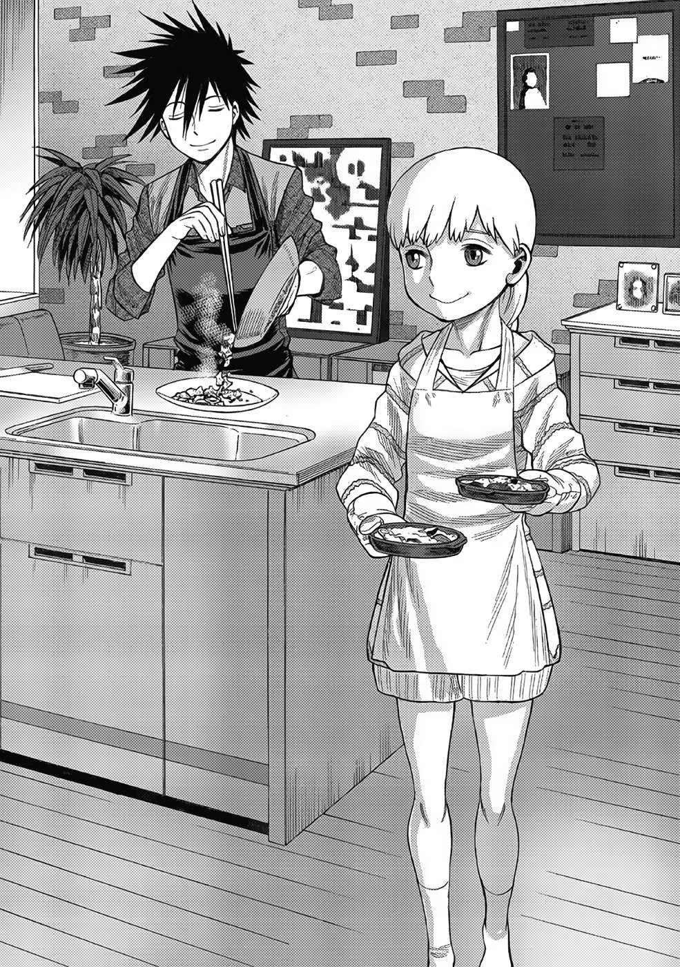 Read Dance in the Vampire Bund A.S.O. chapter 13 image 1 on Lezhin