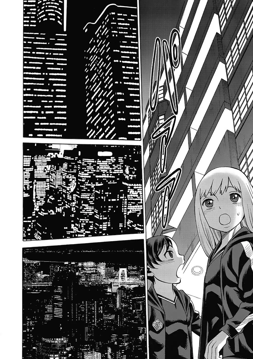 Read Dance in the Vampire Bund A.S.O. chapter 13 image 27 on Lezhin