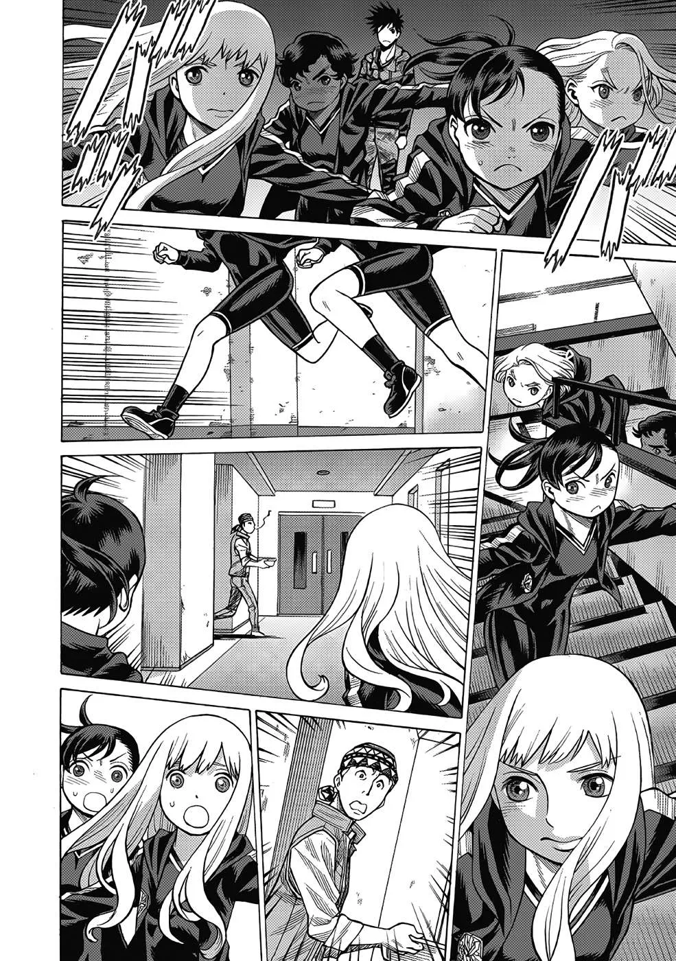 Read Dance in the Vampire Bund A.S.O. chapter 13 image 29 on Lezhin