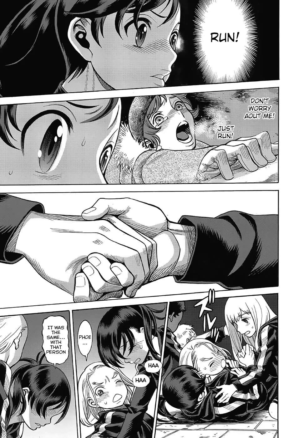 Read Dance in the Vampire Bund A.S.O. chapter 13 image 34 on Lezhin