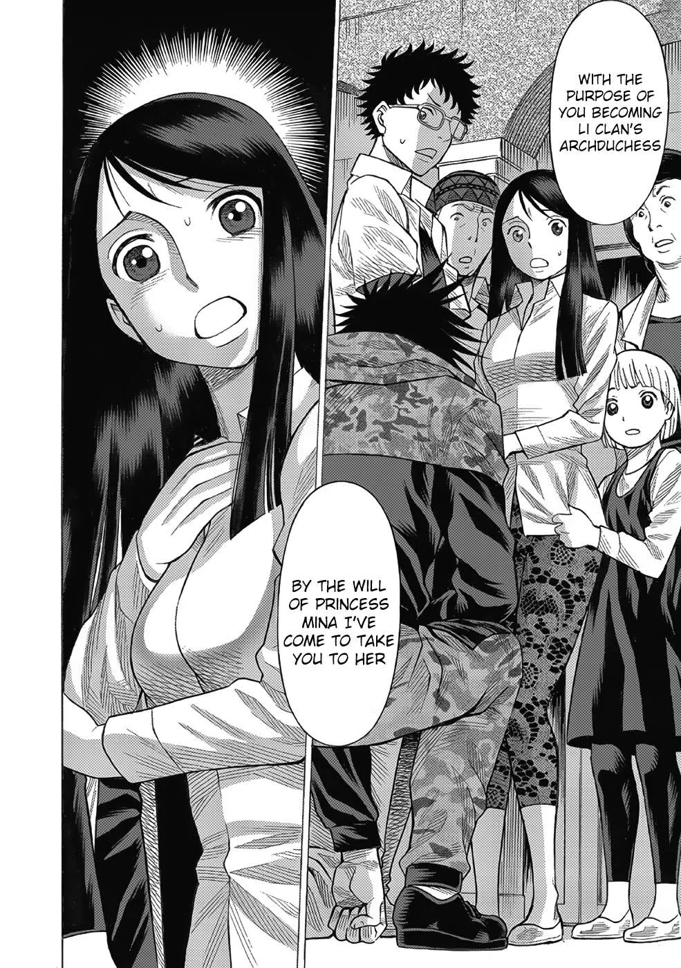 Read Dance in the Vampire Bund A.S.O. chapter 13 image 41 on Lezhin