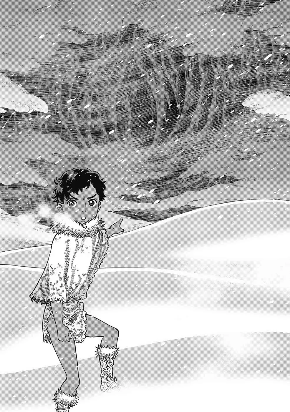 Read Dance in the Vampire Bund A.S.O. chapter 17 image 2 on Lezhin